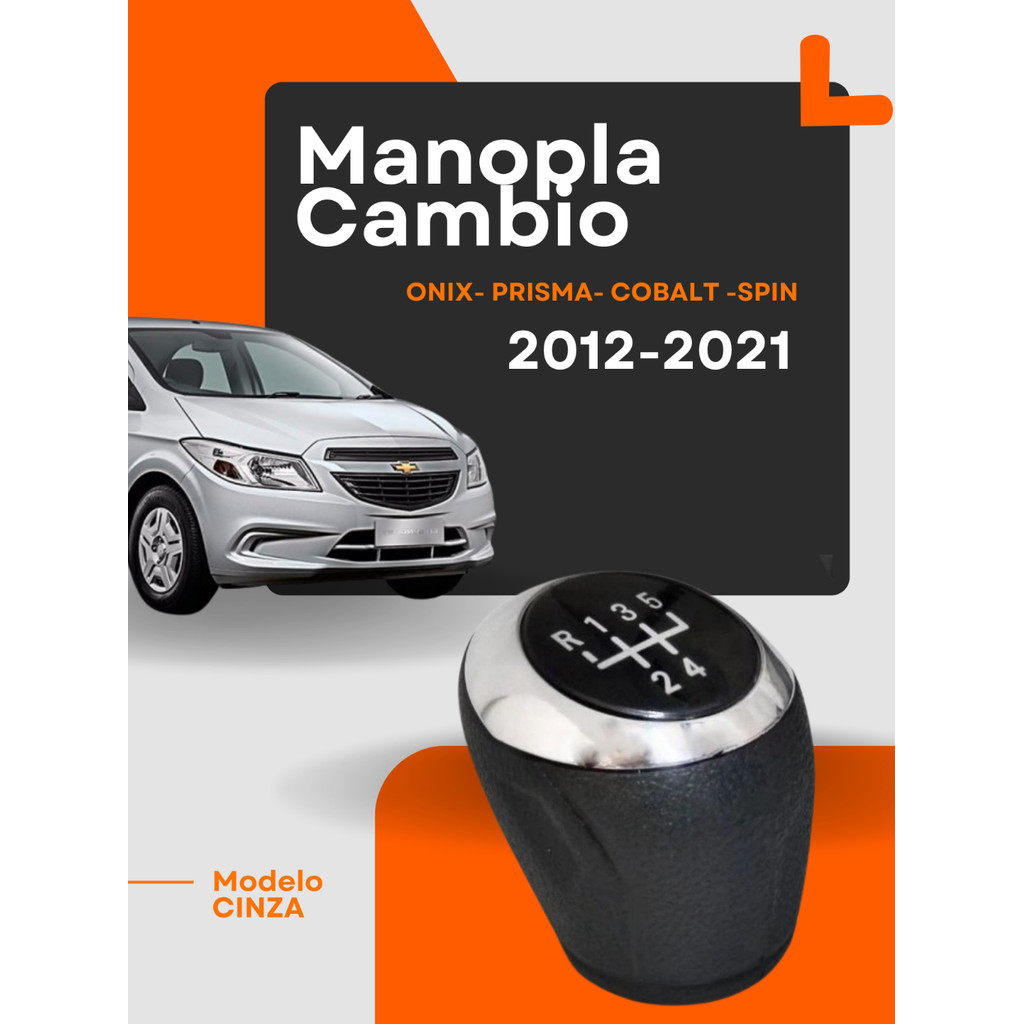 Manopla - Bola - Cambio - Compativel - Com Onix - Prisma - Cobalt - Spin - 2012 a 2021 - Automóvel - Carro