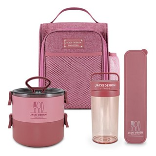 Conjunto Bolsa Térmica Pote Marmita Porta Talheres  e Garrafa 430ml - Jacki Design em Oferta na Shopee