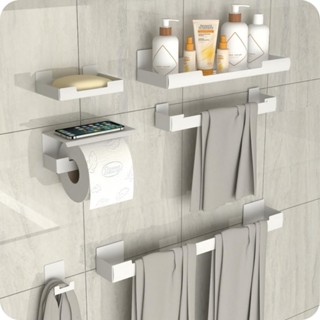 Kit Acessórios Para Banheiro Com Adesivo 6 Peças Branco ELG em Oferta na Shopee