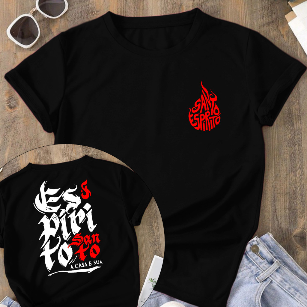 Camiseta T-Shirt 100% algodão Espírito Santo Blusa Camisa Basica Moda Religião Deus em Oferta na Shopee