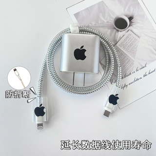 Cute Paw Charger Protector for iPhone 16 Wave Charger Protector Cover for iphone 16 15 14 13 12 pro max plus em Oferta na Shopee