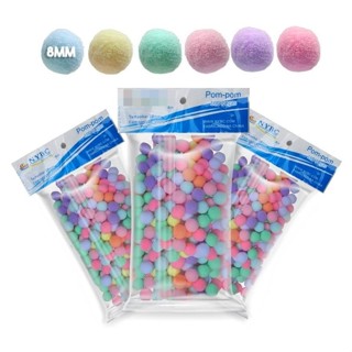 200 Unid. Pom-Pom Fofinho Solto - 8mm - COR : CORES PASTÉIS em Oferta na Shopee