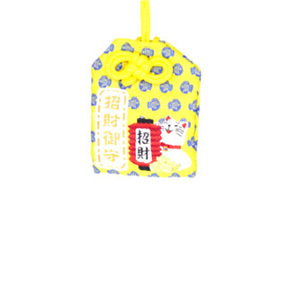 Omamori Amuleto Oriental - Amarelo com Peixinhos em Oferta na Shopee