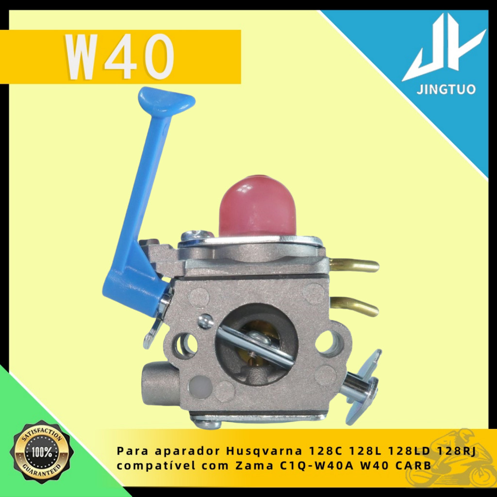 Roçadeira da Husqvarna: Onde Comprar | BuscaProdutos