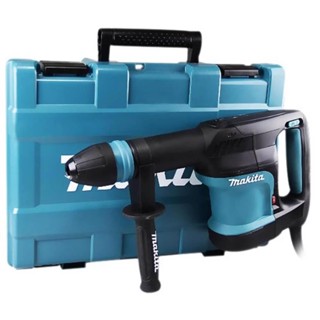 Martelete Rompedor Max 5,1Kg 1100W HM0870C MAKITA 110V em Oferta na Shopee