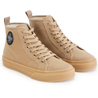 Tênis Redley High IR21 Cano Alto - Marrom em Oferta na Shopee