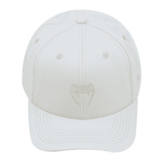 Boné Venum Classic Simple Branco em Oferta na Shopee
