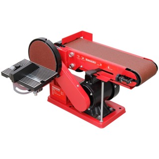 Lixadeira De Cinta Disco De Bancada 350w - 110v em Oferta na Shopee