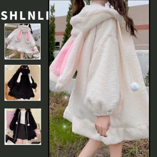 Outono Inverno Feminino Bonito Jaqueta Com Capuz Engrossado Orelhas De Coelho Comprimento Médio Cordeiro Velo Casaco Zíp em Oferta na Shopee