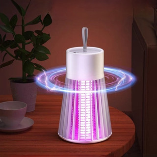 Lâmpada Elétrica Mata-Mosquitos Com Luz UV Usb Recarregável Armadilha Para Anti-Insetos