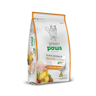 RAÇÃO GREEN PAWS CAO ADULTO MINI E PEQUENOS SABOR FRANGO BANANA MARACUJA 10,1KG CALM em Oferta na Shopee