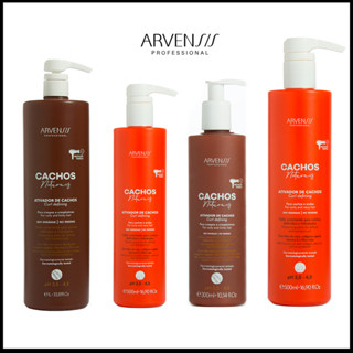 Creme Arvensis Ativador de Cachos - Tamanhos 300g 500g 1kg em Oferta na Shopee