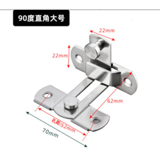 Fecho Trava Tranca Angular L 90° P/ Gavetas Portas Janelas em Oferta na Shopee