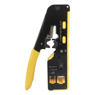 Alicate Crimpar Rj45 Rj11 Cabo De Rede Profissional - Tools