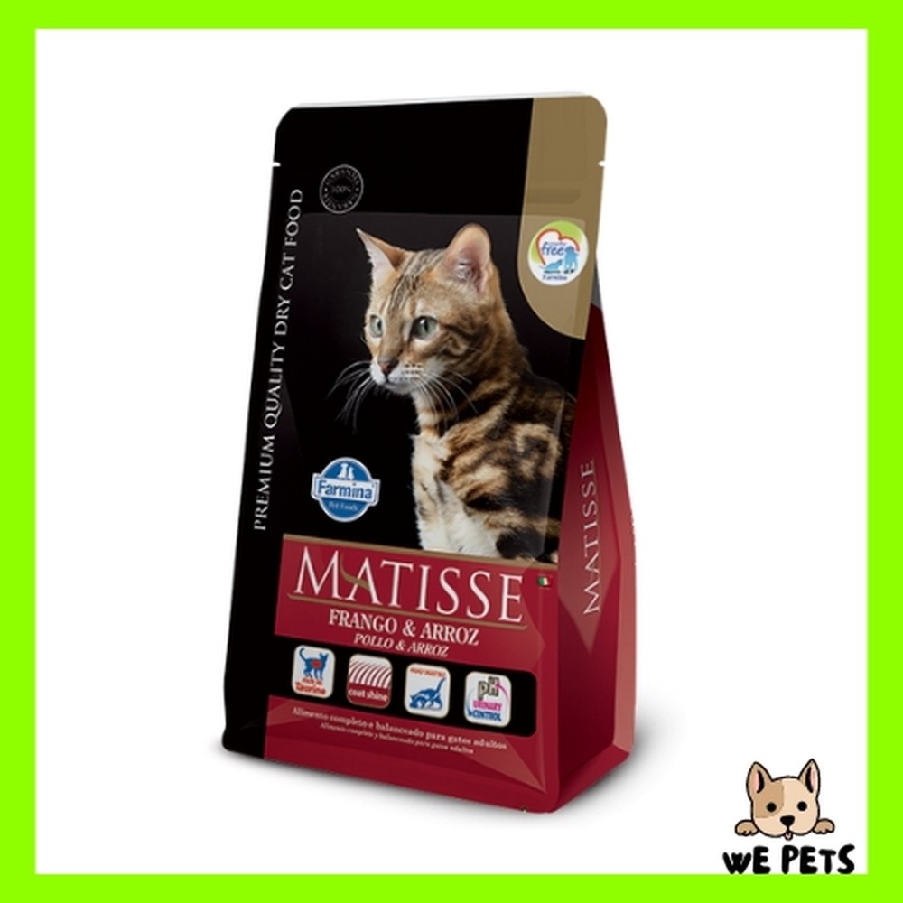 Ração Matisse para Gatos Adultos Frango e Arroz 2Kg em Oferta na Shopee