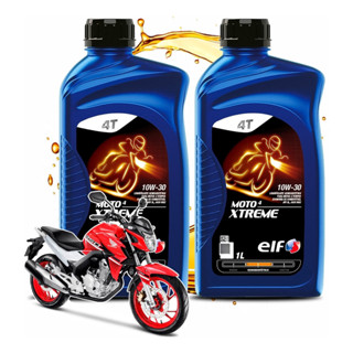 Troca de Óleo Honda CB300F Twister Elf Semissintético Xtreme 10w-30 em Oferta na Shopee