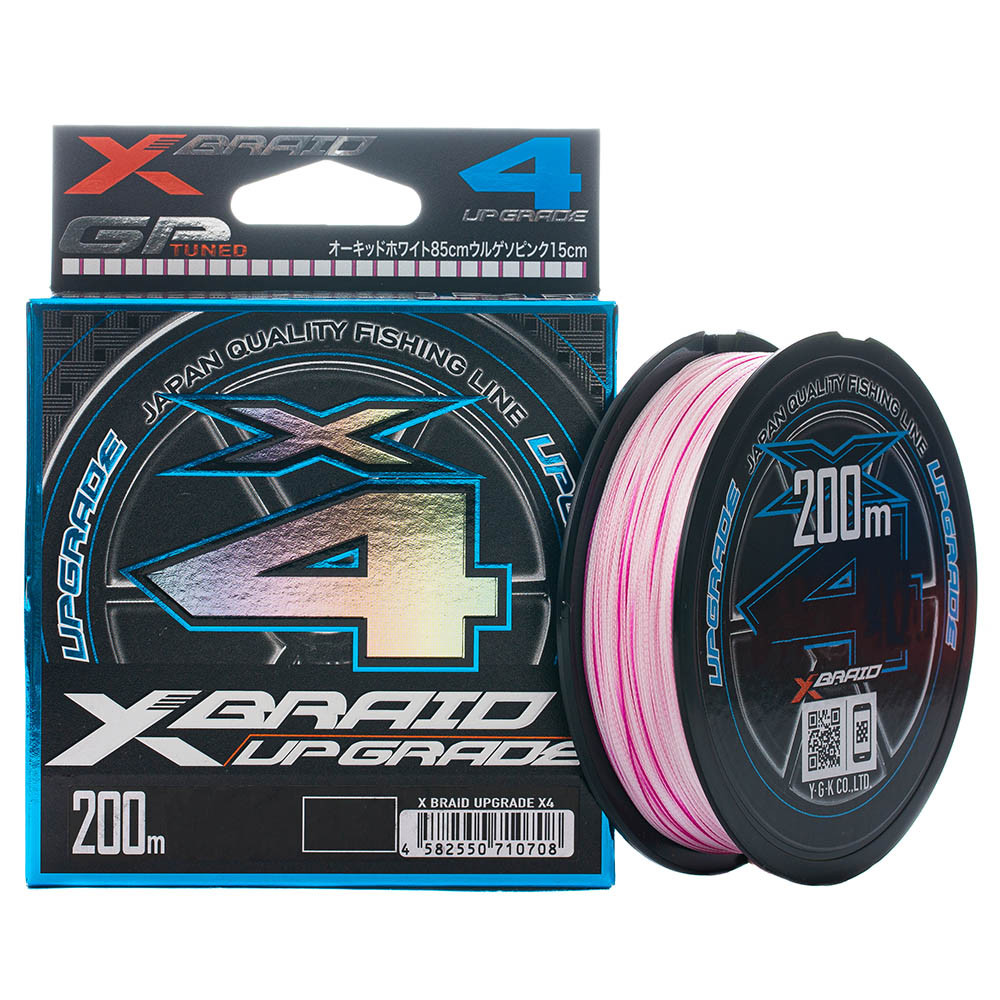 Linha de Pesca Multifilamento YGK X-BRAID Upgrade X4 4 fios 200m