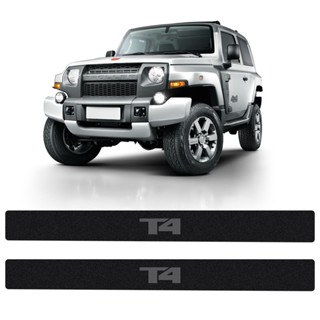Soleira da Porta Troller T4 2015/2019 Adesivo Protetor em Oferta na Shopee