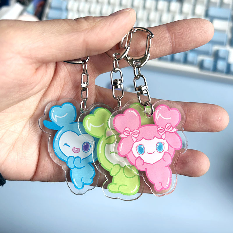 Chaveiro Twice em Oferta | Shopee 2026