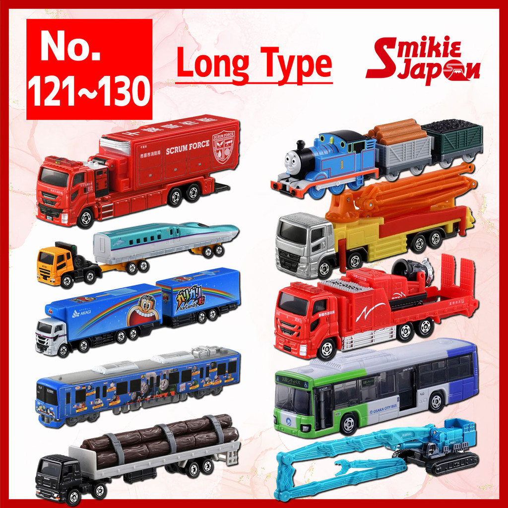 TOMICA Takara Tomy Original No.121-130 (Truck Shinkansen Trailer Thomas Isuzu) Direct from Japan
