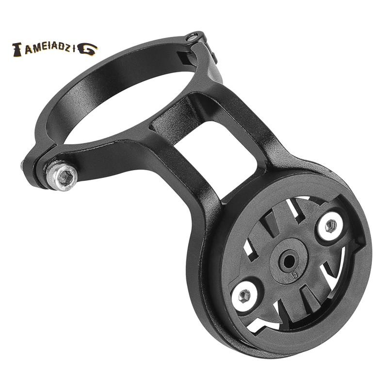 🔥Suporte De Luz De Bicicleta De Liga De Alumínio Para Velocímetro Cateye