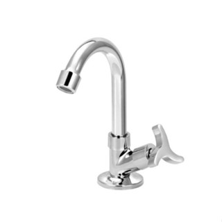 Torneira Lavatório Bica Móvel Junior C36 M18 Forusi em Oferta na Shopee