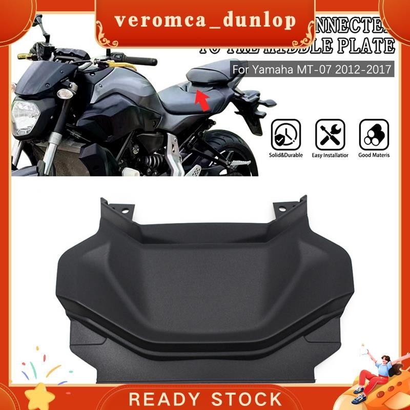 Painel De Carenagem Do Banco Traseiro Da Motocicleta , Capa Central Traseira Para FZ-07 MT-07 2012-2017