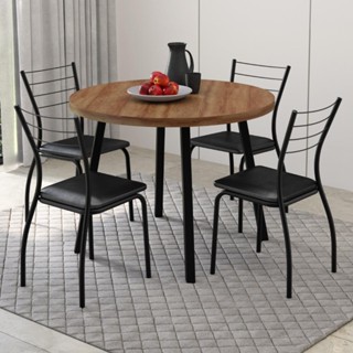 Conjunto Sala de Jantar 4 Cadeiras Austin Carraro Nogal Preto em Oferta na Shopee