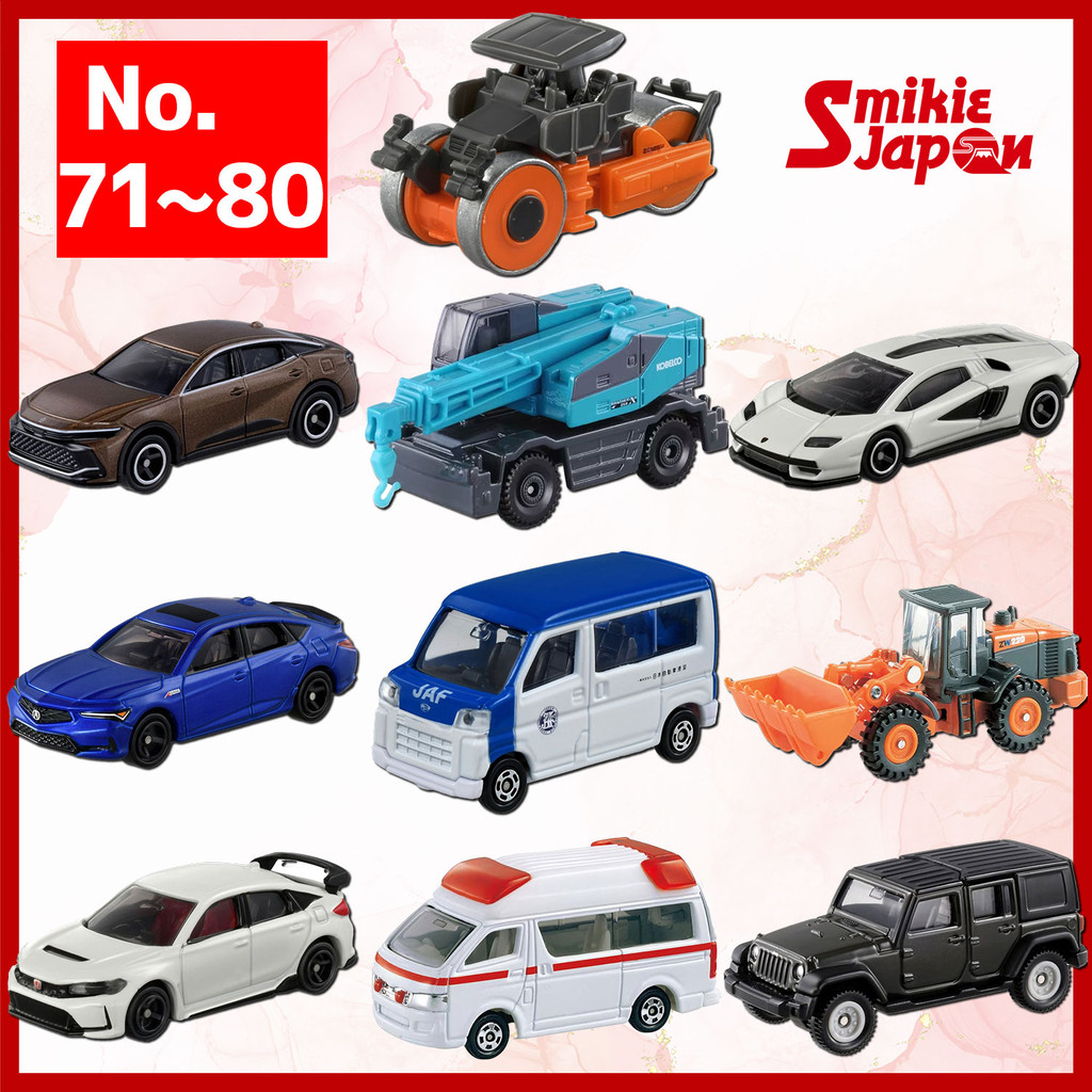 TOMICA Takara Tomy Original No.71-80 (Toyota Hitachi Lamborghini Acura Daihatsu Honda Jeep Kobelco ) Direct from Japan