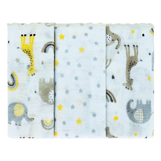 Kit Fralda de Pano Bublim Festonê Girafa - 3 Peças em Oferta na Shopee