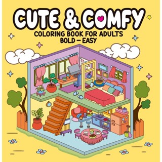 Cute & Comfy - Coloring Book for Adults em Oferta na Shopee