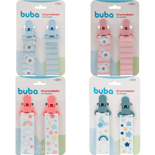 Kit com 1 ou  2 Prendedores de Chupeta Buba | Estampa Coala e Estrela Rosa Azul | Clip Trava em Oferta na Shopee