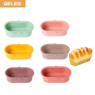 QELEG 4/6PCS Forma de Silicone Oval para Assar DIY, Forma de Silicone para Bolo de Pão, Forma de Silicone para Assar Mul