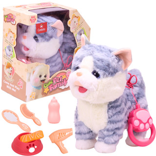 Brinquedo de Pelucia Gatinho com Som e Movimento - Castela em Oferta na Shopee