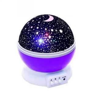 Luminária Projetor Estrela 360º Galaxy Star Master ROXO Galaxy