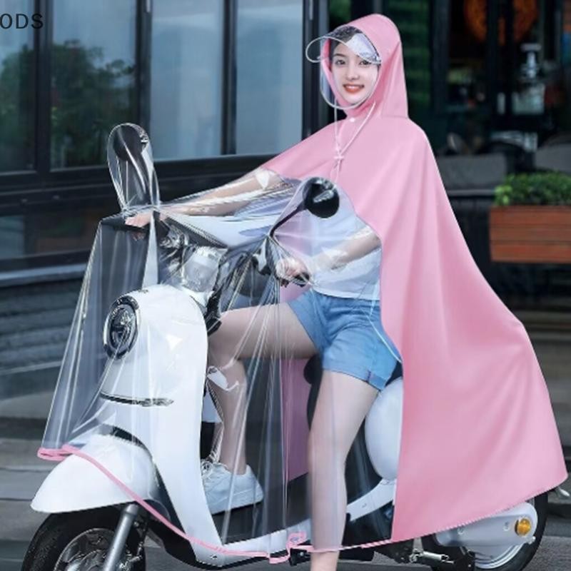 ODS Capa De Chuva Para Carro Elétrico , Ampliada E Espessada , À Prova , Peça Única , Elegante , Equipamento OD