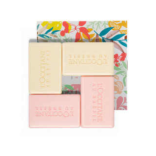 Sabonete Perfumado em Barra - 4 unidades em Oferta na Shopee