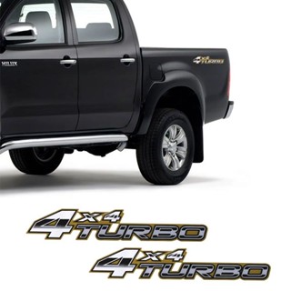 Par de Adesivos Hilux 2005/2008 4x4 Turbo Dourado em Oferta na Shopee