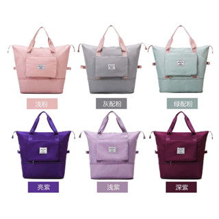 Bolsa De Viagem Multifuncional Dobrável De Grande Capacidade Impermeável bolsa para viagem bolsa viagem em Oferta na Shopee