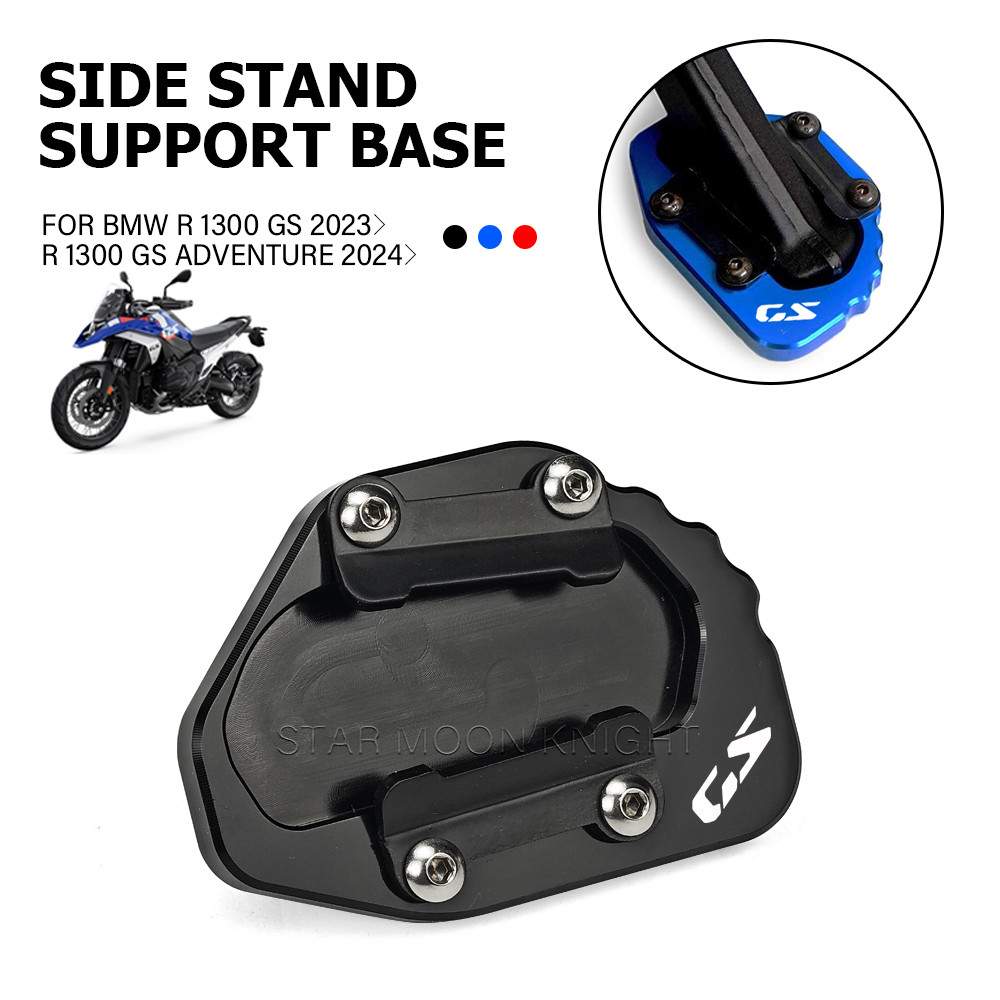 Para BMW R1300GS R 1300 GS ADV 2023 2024 2025 Kickstand Suporte Lateral Ampliar Extensão R1300 1300GS Acessórios Da Moto