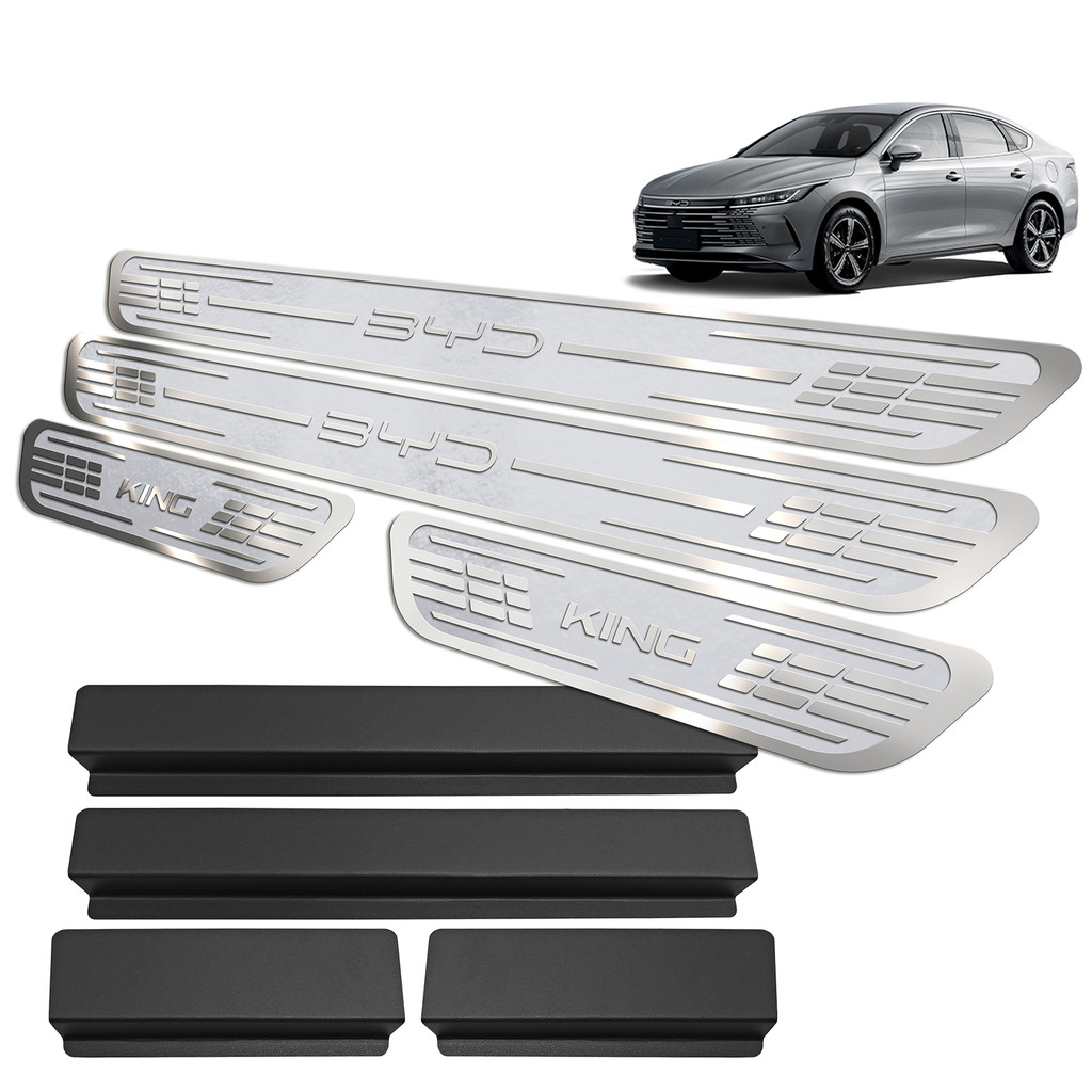 Soleira de Porta Dianteira Hi-nox para BYD King 2024 até 2025 - Alto Relevo em Oferta na Shopee