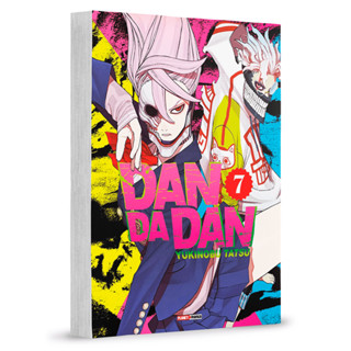 Mangá - Dandadan 07 - Novo/Lacrado em Oferta na Shopee