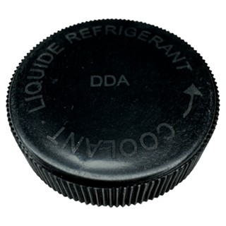 Tampa Reservatório Radiador Sentra Tiida March Versa Livina em Oferta na Shopee