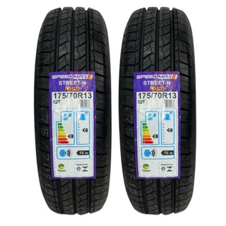 KIT 02 PNEUS 175/70R13 82T MH01 SPEEDMAX ARO 13 CELTA CLASSIC FOX UNO CORSA PALIO FIESTA KA em Oferta na Shopee