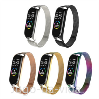 Pulseira Milanese De Metal Em Aço Inoxidável Para Xiaomi Mi Band universal 5/6 DK store em Oferta na Shopee