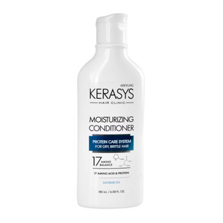 Kerasys - Moisturizing Baobab Oil Condicionador 180ml em Oferta na Shopee
