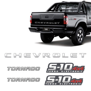 Kit Adesivos S10 Tornado Turbo Eletronic 4x4 Faixa Traseira em Oferta na Shopee