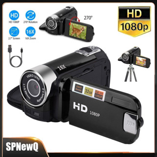Câmera De Vídeo 270 ° De Rotação 16x Filmadora Com Zoom Digital  Vlogging Câmera Full Hd 1080p Câmera Digital em Oferta na Shopee