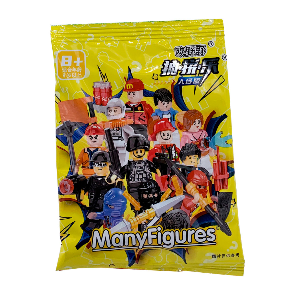 O que é Coisas para Montar? Guia e Onde Comprar | BuscaProdutos