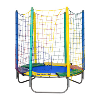 Pula Pula Cama Elástica 1,50m Lona Cores Lisas sem Emenda - PapiBrink. em Oferta na Shopee